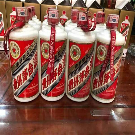 招远临沂莒南茅台老酒回收价格哪里回收(附近上门回收茅台酒）?